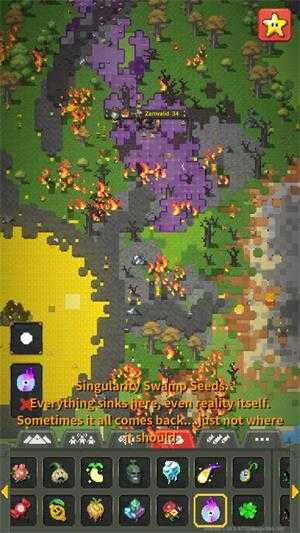 上帝模拟器最新版 上帝模拟器最新版