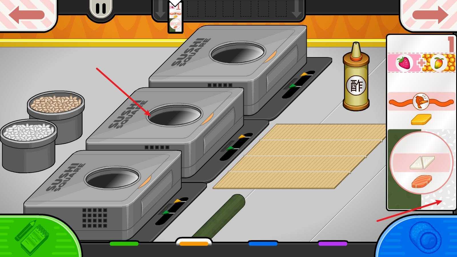 老爹寿司店官方正版 老爹寿司店官方正版