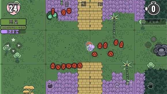 拼贴冒险传 拼贴冒险传