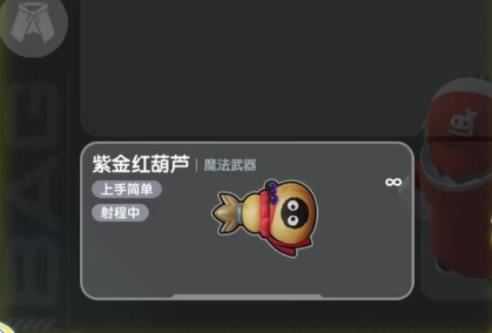 香肠派对2025最新版 香肠派对2025最新版