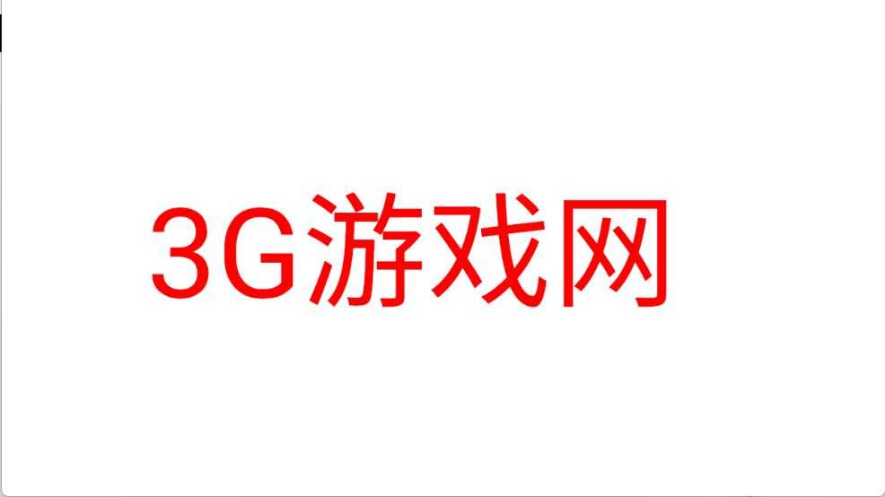 悦夏工具 悦夏工具