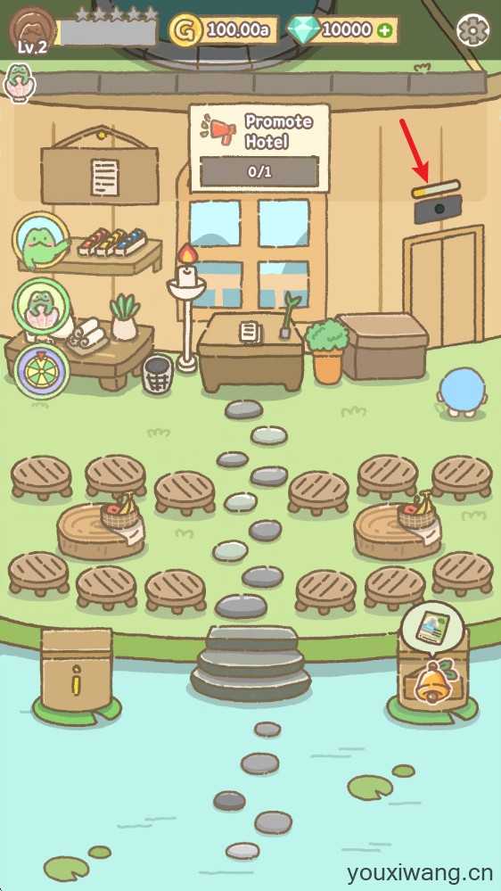 青蛙旅馆 青蛙旅馆