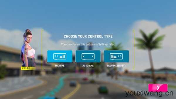 极限竞速专家最新版 极限竞速专家最新版