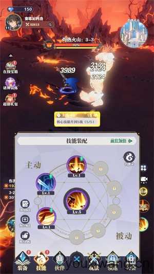 代号MX 代号MX