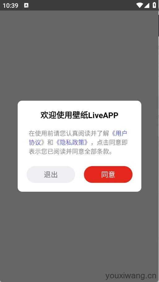 壁纸Live 壁纸Live