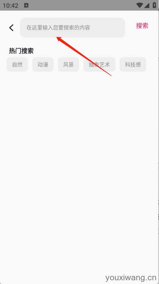 壁纸Live 壁纸Live