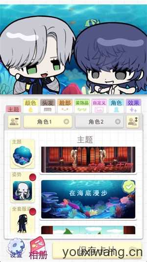 波卡小伙伴 波卡小伙伴