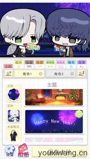 波卡小伙伴 波卡小伙伴
