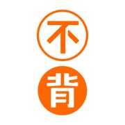 不背单词