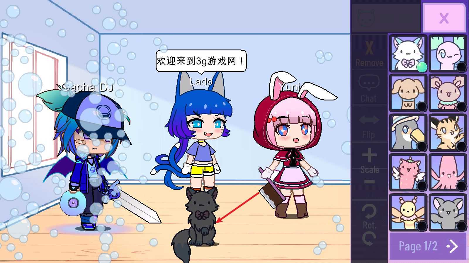 加查NOX官方正版