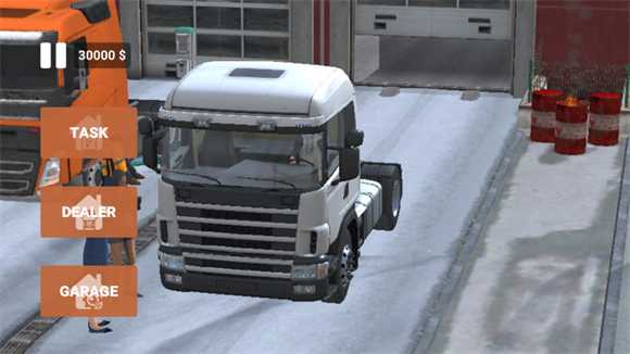 车手公路英雄 车手公路英雄