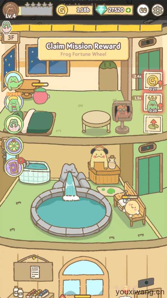 青蛙旅馆 青蛙旅馆