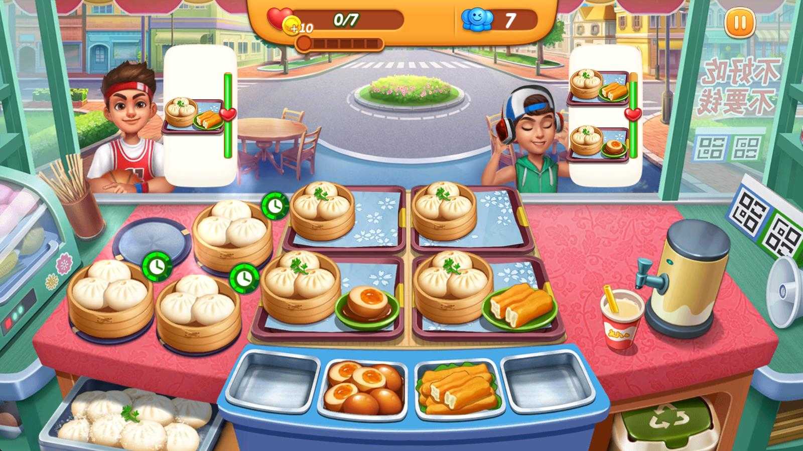 小镇大厨官方版