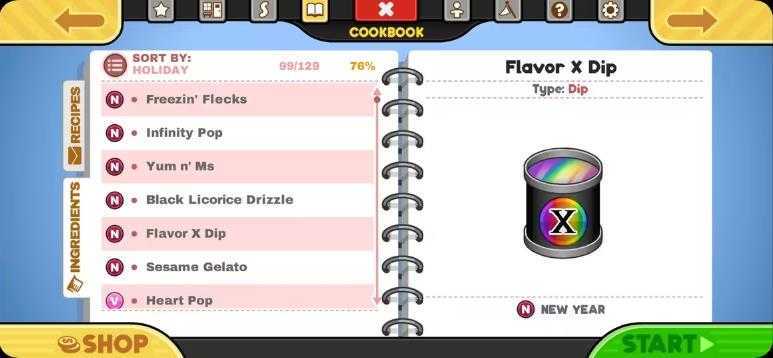 老爹冰棒店togo 老爹冰棒店togo
