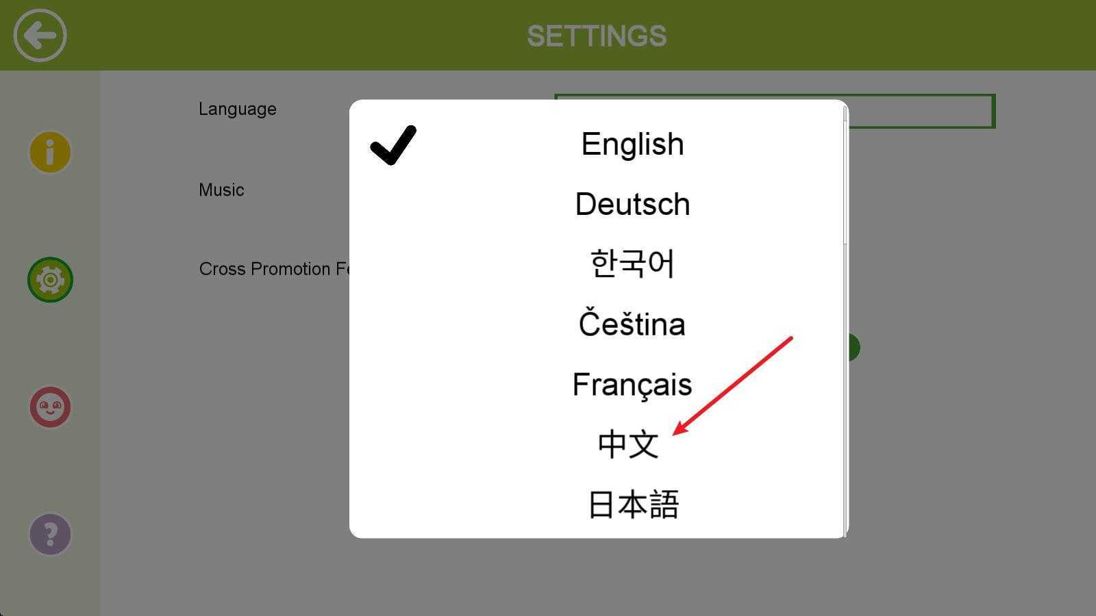 乐高漫威复仇者联盟 乐高漫威复仇者联盟