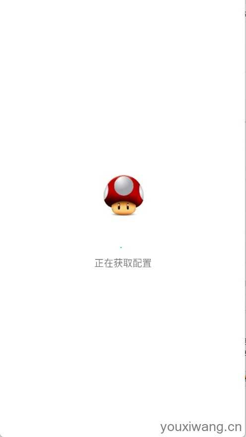 顶菇趣音盒 顶菇趣音盒