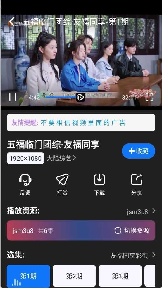 无音影视 无音影视