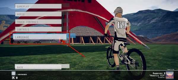 速降王者 速降王者