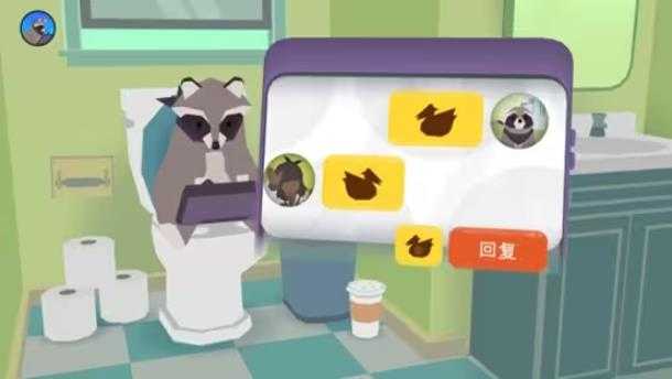 甜甜圈都市 甜甜圈都市