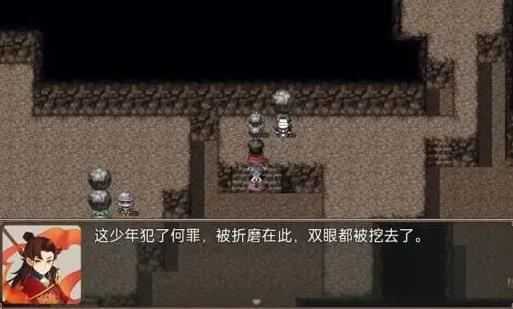 哪吒之伏魔三太子 哪吒之伏魔三太子