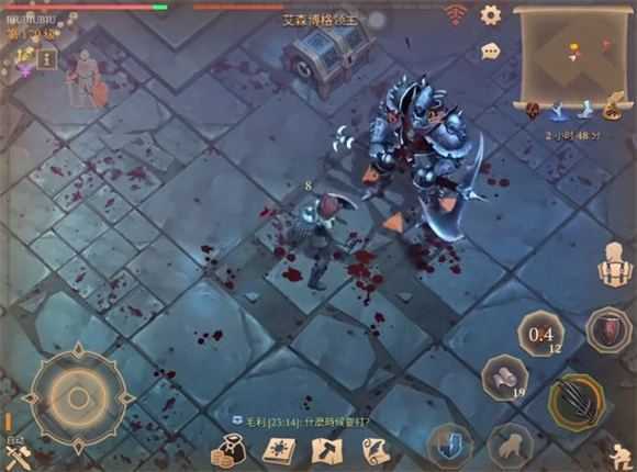 冷酷灵魂 冷酷灵魂