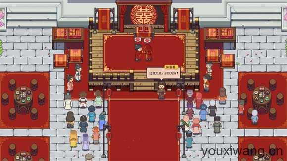 江城创业记 江城创业记