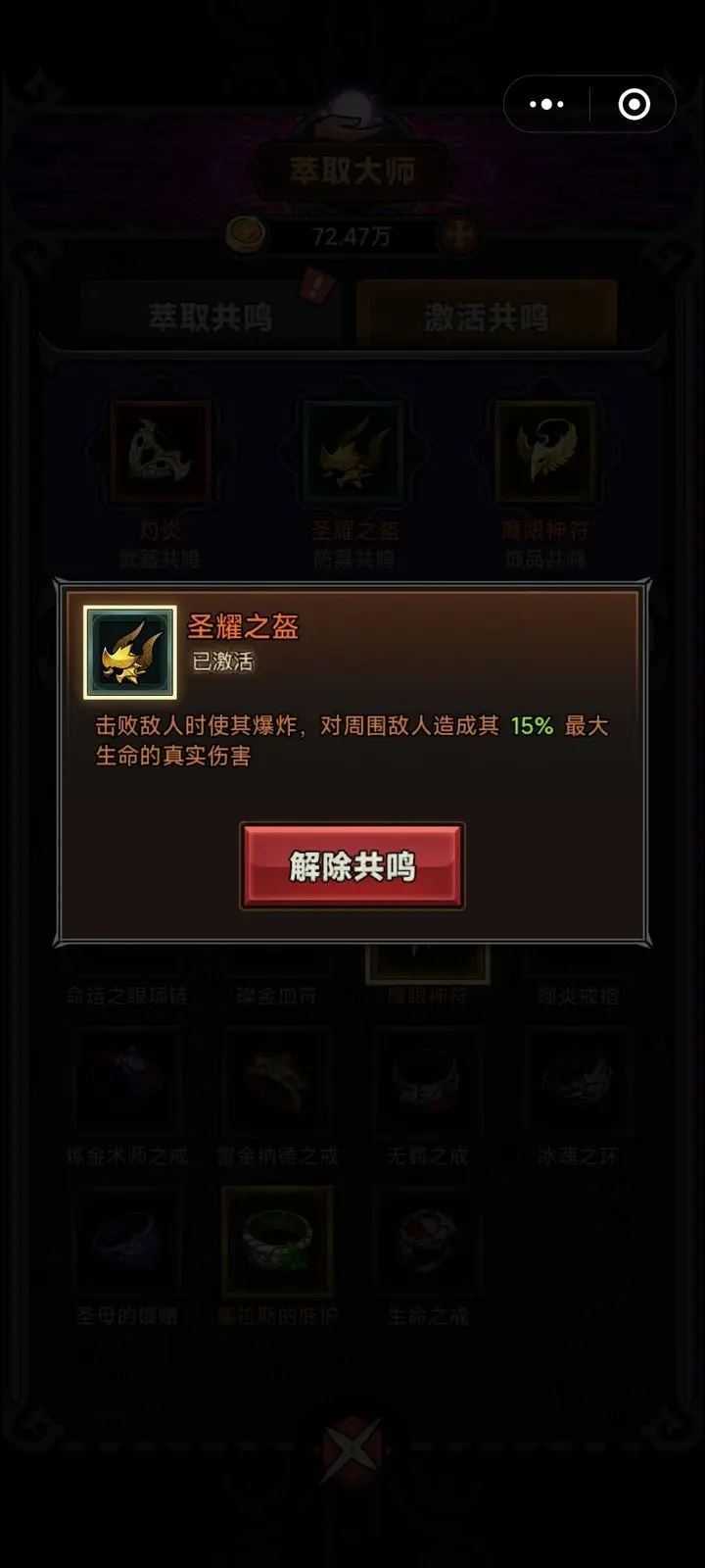 迷雾大陆 迷雾大陆