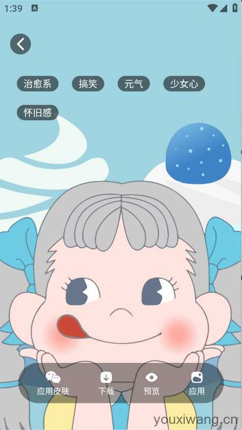 创意壁纸精选 创意壁纸精选
