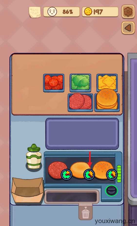 饥饿时刻 饥饿时刻