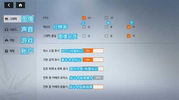 星链计划未来少女国际服 星链计划未来少女国际服