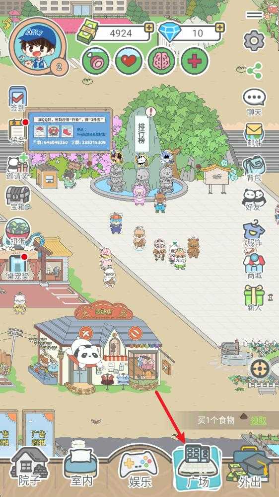 宠我一生 宠我一生