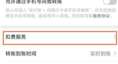 云视听极光 云视听极光
