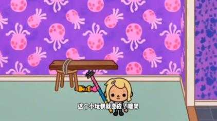 托卡世界免费完整版