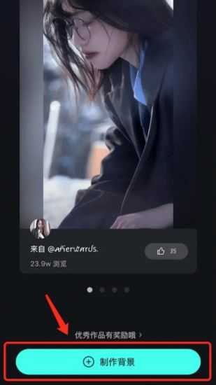 波点音乐免费听歌 波点音乐免费听歌