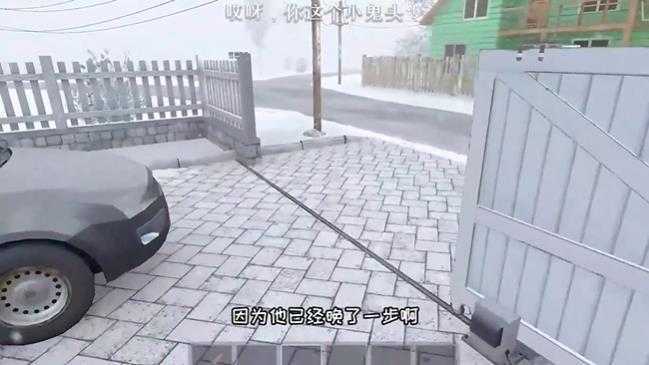 逃跑男孩 逃跑男孩
