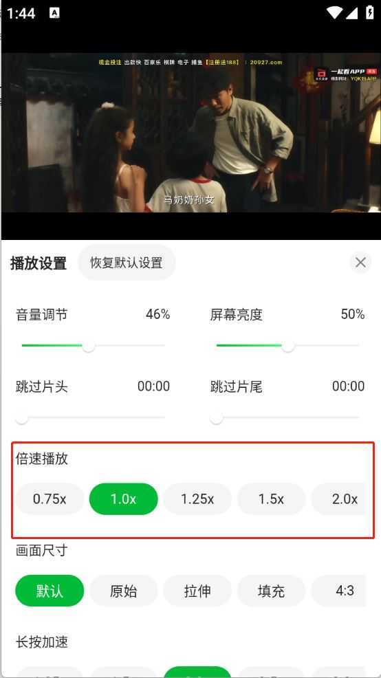 青柠TV 青柠TV