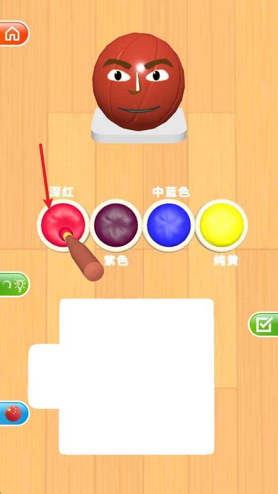 灵魂调色师 灵魂调色师