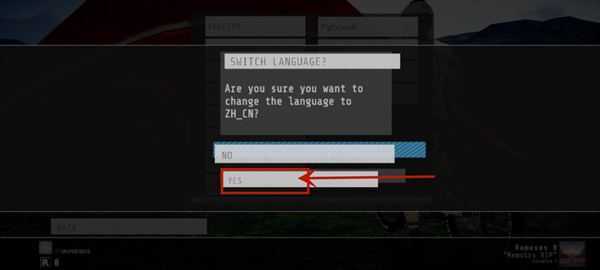 速降王者 速降王者