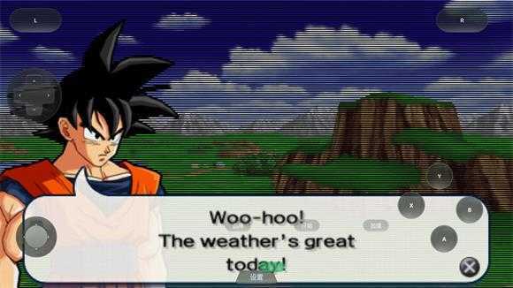 龙珠Z真武道会1 龙珠Z真武道会1