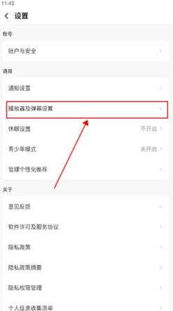 企鹅体育 企鹅体育