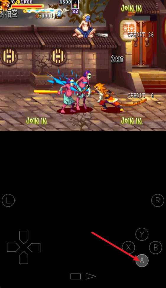 西游释厄传2 西游释厄传2