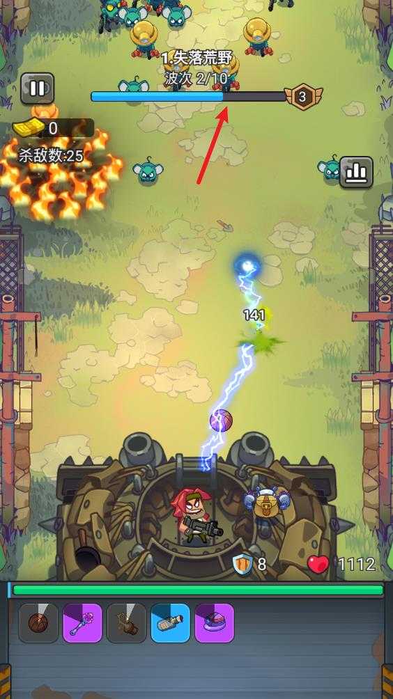 指尖幻影 指尖幻影