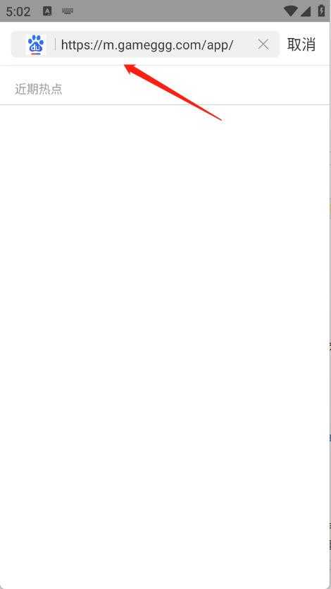 心动浏览器 心动浏览器