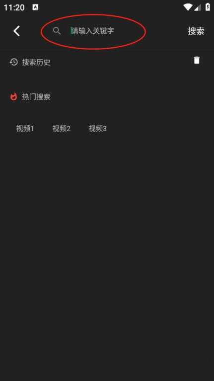 四次元 四次元