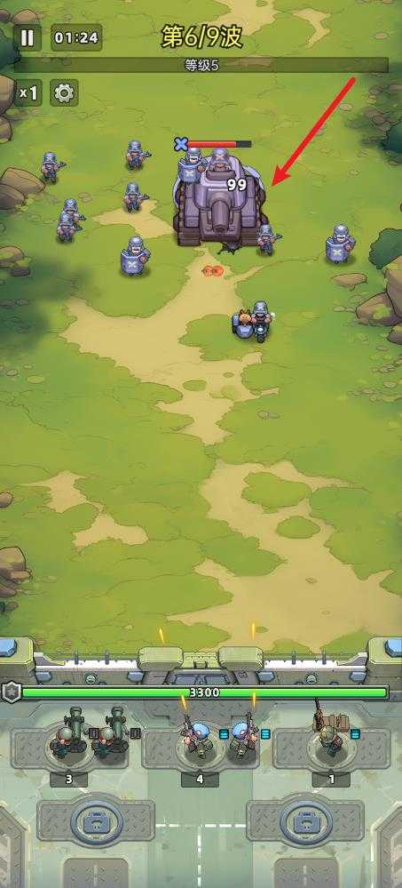 小兵特工队 小兵特工队