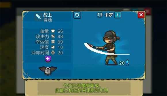 死亡突围僵尸战争官方正版 死亡突围僵尸战争官方正版