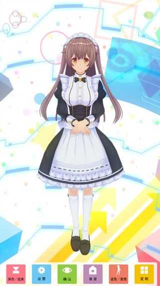 定制虚拟偶像 定制虚拟偶像