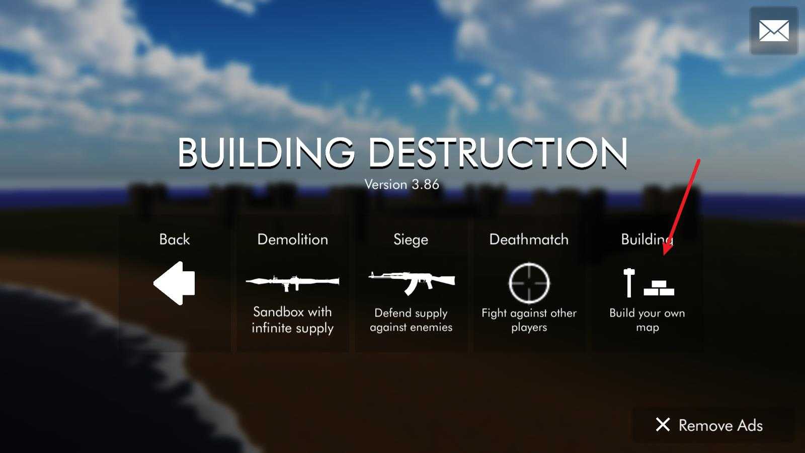 拆迁模拟器 拆迁模拟器