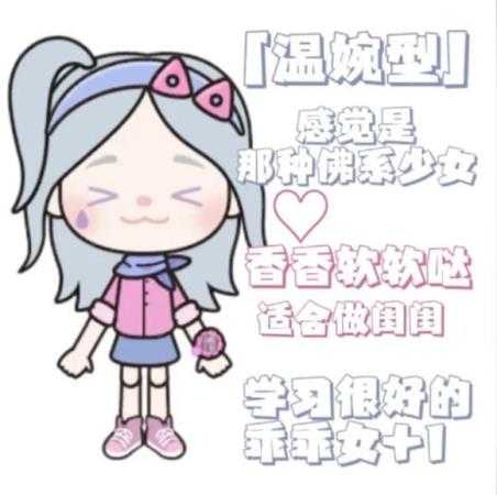 米加小镇2025最新版 米加小镇2025最新版