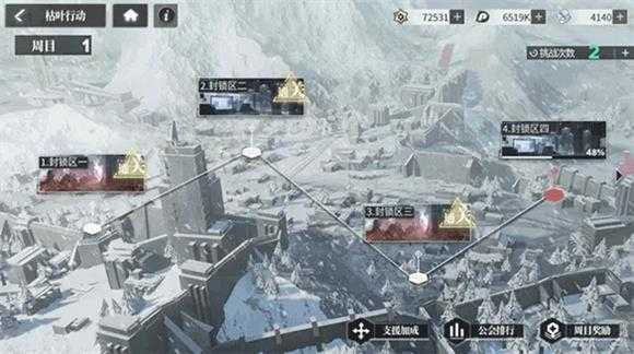 绯色回响 绯色回响